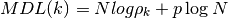 MDL(k) = N log \rho_k + p \log N